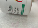 正大九力 九力鹽酸氨基葡萄糖片0.75g*30片*2瓶*2盒 治療和預防全身部位的骨關(guān)節炎緩解疼痛腫脹氨糖120片 曬單實(shí)拍圖