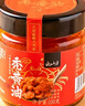云山半禿黃油純蟹黃醬蟹膏+蟹黃0添加蛋黃防腐劑中秋節(jié)日送禮100g   曬單實(shí)拍圖