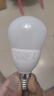 飛利浦（PHILIPS）led燈泡節能球泡家用客廳超亮小燈泡細口E14螺口6.5W白光優(yōu)視型 曬單實(shí)拍圖