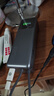 小米自帶線(xiàn)充電寶10000 165W 大功率雙口超快充單口120W適用于小米/紅米/蘋(píng)果/華為 手機 小米自帶線(xiàn)充電寶10000 165W 曬單實(shí)拍圖