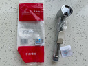 潛水艇（Submarine）馬桶噴槍頭馬桶伴侶沖洗器手持花灑噴頭婦洗器手持噴水槍通用配件 手持噴槍頭 曬單實拍圖