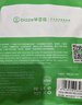 畢亞茲 高速USB3.0數據線(xiàn)傳輸線(xiàn)公對公 0.5米 雙頭移動(dòng)硬盤(pán)盒數據高速傳輸線(xiàn) 筆記本散熱器車(chē)載MP3連接線(xiàn) 曬單實(shí)拍圖