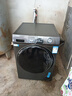 海爾（Haier）滾筒洗衣機(jī)全自動(dòng)12公斤 超薄家用家電國(guó)家補(bǔ)貼 一級(jí)能效懶人以舊換新 租房?jī)?nèi)衣洗 京東自營(yíng)50DS  曬單實(shí)拍圖