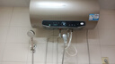 海爾（Haier）國家補(bǔ)貼20%電熱水器60升 JT3 金剛無縫膽 3300W變頻節(jié)能速熱 終身免換鎂棒 一級(jí)能效家用儲(chǔ)水式 曬單實(shí)拍圖