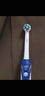 MUBE適配oral-b博朗歐樂B電動牙刷頭D12D16D100P2000P40003709等通用替換 多角度清潔+標(biāo)準(zhǔn)清潔+深度清潔 丨到手12支 曬單實拍圖