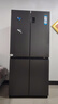 海爾（Haier）冰箱【25年旗艦新品】478升四開門十字門T型門風冷無霜一級能效雙變頻節(jié)能家用電冰箱 一級雙變頻+阻氧干濕分儲+黑金凈化抗菌 曬單實拍圖