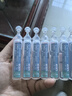 NI+NOO尼諾海水鼻腔噴霧器生理性海鹽水洗鼻器鼻炎洗鼻鹽水15ml*70支 曬單實拍圖