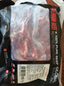 恒都 國產原切牛腱子肉 2斤 冷凍 不含腱子芯 谷飼牛肉 曬單實拍圖