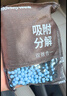霍尼韋爾（Honeywell）新車(chē)除甲醛除異味車(chē)內京東自營(yíng)活性除車(chē)異味炭新車(chē)專(zhuān)用包 曬單實(shí)拍圖