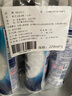 花王（KAO）超濃縮洗潔精洗碗液220ml*3廚房餐具食品級(jí)洗滌劑果蔬去油污漬 曬單實(shí)拍圖