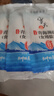 雪天青海湖鹽260g*3【未加碘】無(wú)添加抗結劑無(wú)碘湖鹽食用鹽調料 曬單實(shí)拍圖