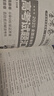 2026新版上市!金考卷特快專遞】天星教育2026高考金考卷特快專遞語(yǔ)文數(shù)學(xué)英語(yǔ)物理化學(xué)試題攻略生物政治歷史地理高考一輪復(fù)習(xí)沖刺模擬卷真題卷總復(fù)習(xí) 2026版·現(xiàn)貨速發(fā)】第1期·2025年高考真題 數(shù) 曬單實(shí)拍圖