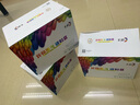 彩格適用惠普m1005硒鼓惠普1020硒鼓q2612a 12a 1020plus 1010 1012 1015 1018佳能lbp2900+打印機硒鼓墨盒 曬單實(shí)拍圖