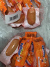 雙匯 玉米熱狗腸40g*16支 火腿腸 休閑零食 香腸 燒烤露營(yíng) 速食 出游 曬單實(shí)拍圖