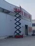 鵬瑞升降機(jī)升降機(jī)移動(dòng)式剪叉升降平臺(tái)電動(dòng)液壓自行走升降高空作業(yè)登高平臺(tái)車 窄款升高6米預(yù)付款 曬單實(shí)拍圖
