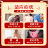 北京同仁堂五子衍宗丸水蜜丸60g*6盒裝補(bǔ)腎益精腎虛精虧陽痿不育遺精早泄腰痛尿后余瀝男科用藥非處方藥自營 曬單實(shí)拍圖