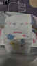好奇（Huggies）金裝紙尿褲M(mǎn)162片(6-11kg)尿不濕【速干不易紅】 曬單實(shí)拍圖