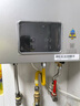 林內（Rinnai）【小蠻腰Pro plus】13升極光灰燃氣熱水器【家電國家補貼15%】 超能恒溫芯 13GD33（JSQ26-GD33） 曬單實(shí)拍圖