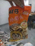 旺旺 旺仔小饅頭 經(jīng)典原味 420g 兒童餅干 寶寶零食 餅干糕點(diǎn) 曬單實(shí)拍圖