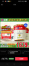 立邦乳膠漆竹炭抗甲醛防霉凈味五合一墻漆油漆內墻漆54L/約75KG套裝  曬單實(shí)拍圖
