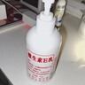 維生素e乳大瓶300ml 乳液面霜身體乳護(hù)手霜 補(bǔ)水保濕維E乳大瓶 維生素e乳*1瓶 300ml （一瓶抵三瓶） 曬單實(shí)拍圖