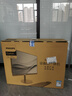 飛利浦（PHILIPS）國家補貼20%27英寸臺式一體機電腦( 酷睿13代i7-13620H 32G 1T SSD 旋轉升降底座 )S9白 曬單實(shí)拍圖