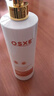 OSXE進(jìn)口原料蛋白柔順護(hù)發(fā)素柔順干枯毛躁修復(fù)順滑光澤持久留香男女 曬單實(shí)拍圖