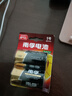 松下（Panasonic） 大號(hào)1號(hào)電池堿性干電池?zé)崴魈烊細(xì)庠顮t液化氣灶R20華帝老板煤氣灶上 天然氣手電筒電池 堿性一號(hào)2節(jié) 曬單實(shí)拍圖