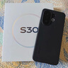 vivo S30 12GB+256GB 可可黑 國家補貼 多彩輕薄直屏 超級潛望長(cháng)焦 學(xué)生 live圖 AI手機 曬單實(shí)拍圖