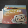 彩格PG-845 CL-846墨盒適用佳能TS3380 TS3180 MG2580s MG3080 2400 MG2980 TS3480黑彩色ip2880墨水 曬單實(shí)拍圖