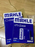 馬勒（MAHLE）高風量空調(diào)濾芯濾清LA872(適用馬自達3 1.6 2.0星騁不適用馬自達5 曬單實拍圖