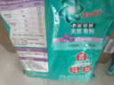 碧浪抗菌除螨洗衣粉薰衣草香4.4斤天然皂粉持久留香家庭裝深層去污 曬單實(shí)拍圖