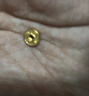 中銀鑫行黃金吊墜足金999五帝幣手鏈轉運珠金錢(qián)幣DIY編繩手串手繩 嘉慶通寶（克重多退少補） 約0.2g 曬單實(shí)拍圖