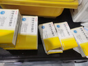 [瑞夫恩] 恩替卡韋分散片 0.5mg*21片/盒 10盒裝 曬單實拍圖