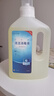 科沃斯（ECOVACS）掃地機器人清潔消毒液1L裝清潔液原廠(chǎng)正品（適用于X11/X9/T80/T50等科沃斯全系列地寶）【配件】 曬單實(shí)拍圖