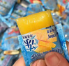 溜溜梅 電解質(zhì)冰沙 400g 果凍天然梅凍 添加乳酸菌棒冰雪糕冰淇淋0脂肪 曬單實拍圖