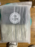 潔麗雅（Grace）純棉7A級抗菌防螨毛巾男士洗臉毛巾2條裝柔軟吸水洗澡擦臉巾 曬單實(shí)拍圖