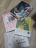 限量特簽版 三尺春（全二冊） 長(cháng)青長(cháng)白著(zhù)經(jīng)典暢銷(xiāo)古代言情甜寵青梅竹馬小說(shuō)正版實(shí)體書(shū)籍小豆蔻嫡嫁千金與歲長(cháng)寧贈海報藏書(shū)票信箋 曬單實(shí)拍圖