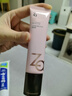 姬芮（ZA）美白隔離霜防曬遮瑕三合一持久保濕控油打底素顏霜女生禮物 【精華入妝】養膚隔離霜35g 曬單實(shí)拍圖