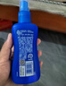 Aerogard 澳樂家驅(qū)蚊噴霧驅(qū)蚊液花露水防蚊澳洲進(jìn)口10%派卡瑞丁135ml基孔肯雅熱 曬單實(shí)拍圖