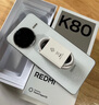小米 REDMI K80 國(guó)家補(bǔ)貼 第三代驍龍 8 6550mAh大電池 澎湃OS 雪巖白 12GB+256GB 紅米5G手機(jī) 曬單實(shí)拍圖