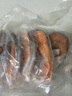 美威冷凍智利 三文魚禮盒凈重8斤 整條輪切禮盒 大西洋鮭魚 海鮮 曬單實(shí)拍圖