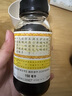 【常備安心】京都念慈菴蜜煉川貝枇杷膏150ml 潤肺化痰 止咳平喘 護(hù)喉利咽 生津補(bǔ)氣 調(diào)心降火 咳嗽 緩解肺結(jié)節(jié)癥狀 曬單實拍圖