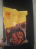 CP正大食品 奧爾良雞翅中凈重2斤 雞翅奧爾良風(fēng)味 冷凍 曬單實(shí)拍圖