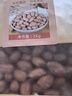 京鮮生 山東農(nóng)特產(chǎn) 大花生米 大粒生花生米 2斤 新鮮蔬菜 曬單實(shí)拍圖