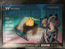 Thermaltake（Tt）額定850W 鋼影Toughpower GF1限定版電源 黑色(原生PCIe5.1/ATX3.0/金牌認證/全模組) 曬單實(shí)拍圖