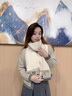 ZEYAUP純羊毛圍巾女秋冬季保暖圍脖送女朋友老婆女生圣誕節(jié)新年生日禮物 奶白色【品牌高檔輕奢禮盒裝】 180*30cm 曬單實拍圖