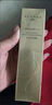 妍詩美妍詩美AM17多維光護防曬霜SPF50+水感輕薄高倍防曬乳伊的家 （全新有盒撕碼） 曬單實拍圖