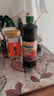 新的（sunquick）濃縮果汁 紅葡萄汁840ml 氣泡水雞尾酒烘焙伴侶 沖調果汁飲品濃漿 曬單實(shí)拍圖