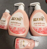 藍月亮內衣褲洗衣液內衣洗衣液組合500g*2+旅行裝80g*2 去血漬除菌>99% 曬單實(shí)拍圖